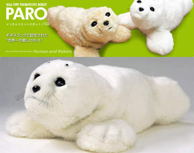 全世界最療癒效果的《機器海豹PARO》