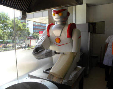 刀削麵機器人 就算像奥特曼~也只是剛好而已啦