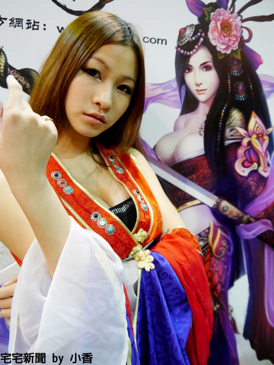 圖片6