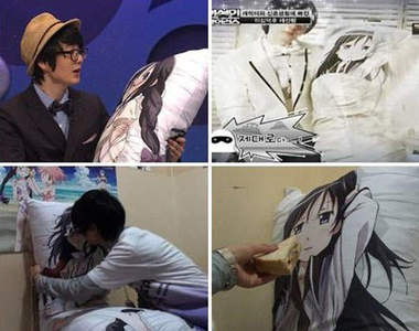 又一位!和動漫抱枕結婚的韓男《嚴中模》★