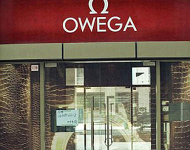 買不起OMEGA？轉個彎買OWEGA如何？