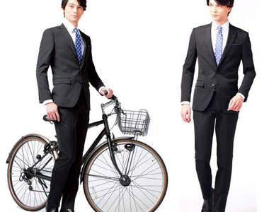 騎單車也帥氣！單車族專用西裝