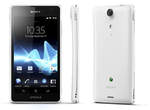 傳Sony新旗艦《Xperia GX》可望9月推出國際版!? 傳Sony新旗艦《Xperia GX》可望9月推出國際版!?