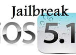 蘋果iOS 5.1完美越獄 最新進展到底是... 蘋果iOS 5.1完美越獄 最新進展到底是...