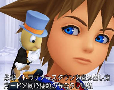 PS3《王國之心1.5 HD Remix》畫面公開 未來還有更多HD版?