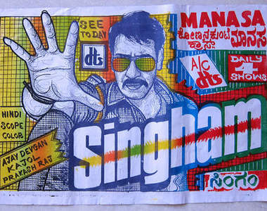 印度手繪電影海報～走的是繽紛色彩路線呀★