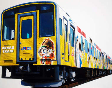 《柯南列車》啟動~搭上這列車往真相只有一個前進吧!