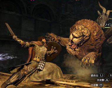 《龍族教義》體驗版開放！紙娃娃系統又出現什麼名人呢...？