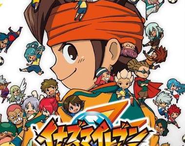 SEGA槓上LEVEL-5?《閃電十一人》系列遊戲還沒買的人快GO呀~
