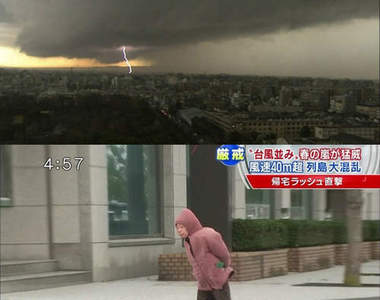 暴風雨侵襲日本"奇蹟的瞬間"...(￣Д￣；