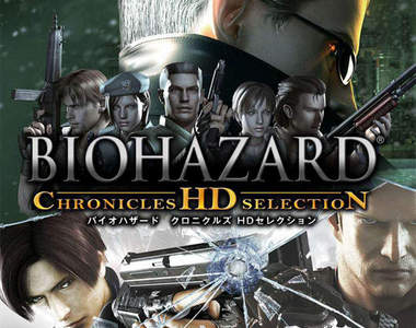 《惡靈古堡編年史 HD精選輯》 當年Wii沒玩到 現在用PS3也可以玩啦～