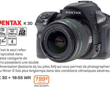 Pentax最新一代入門單眼《K-30》宣傳照終於流出囉！