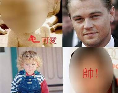 明星嬰兒時!他們小時候也是可愛到爆炸~