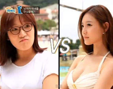 《素女vs美女》男人的答題率都是因為她們？！