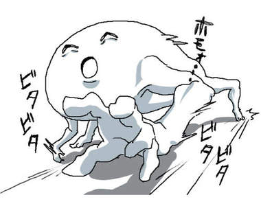 《腐生物》┌(┌ ^o^)┐ホモォ…終於也商品化啦!!