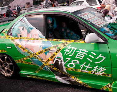 18禁痛車 開出門需要勇氣...