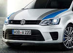 街道版《VW Polo R WRC》再也不怕拉力賽等級的爛路了~(誤) 街道版《VW Polo R WRC》再也不怕拉力賽等級的爛路了~(誤)