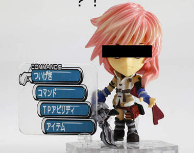 SE社推出FF經典歷代人物迷你模型 但雷姊的臉...ಠ_ಠ