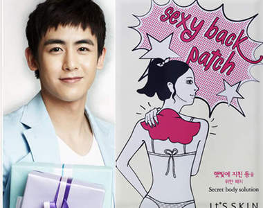 你想的到的地方都能敷面膜啊~it`s skin背膜