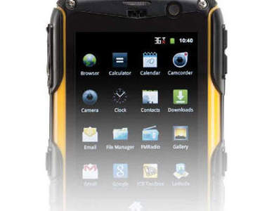 史上最堅硬耐操的「三防」智慧型手機《Toughphone Pro- smart》！