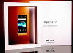 《Sony Xperia P》黃金24K金身加持 超閃光限量亮相~ 《Sony Xperia P》黃金24K金身加持 超閃光限量亮相~