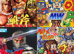 《SEGA AGES ONLINE》 重溫SEGA經典! 《SEGA AGES ONLINE》 重溫SEGA經典!