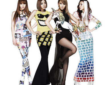 舉起你的手跟著《2NE1》嘻哈全世界