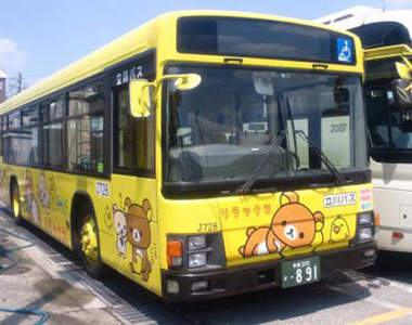 《懶懶熊巴士》日本期間限定行駛呀！