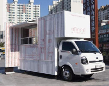 《行動旅館車》在縫縫裡求生存的最佳住所～？！