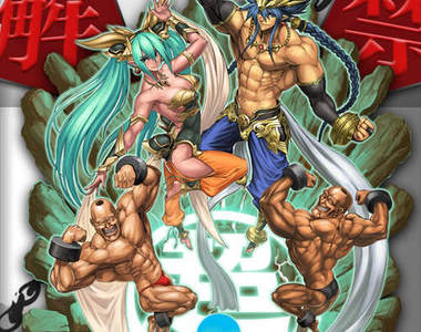 兄貴降臨！《零・超兄貴》操縱肉肌瘋狂噴射子彈吧