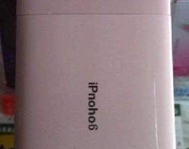 iPhone 5還未見屍  山寨iPhone 6就急先問世