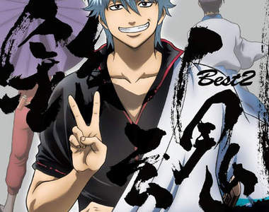 狂賀！銀魂勇奪第26回金唱片大獎《年度最佳動畫專輯》♫♪♪