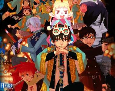 《青之驅魔師》劇場版12月28日上映決定!