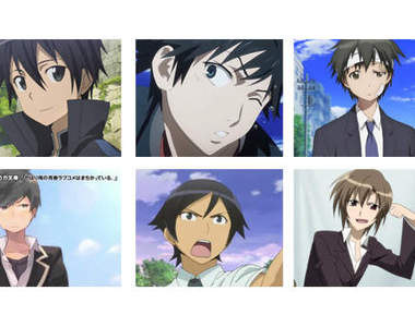 年度輕小說人氣最高男角 TOP 10