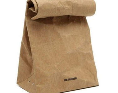 《史上最貴牛皮紙袋》是有沒有這麼牛阿～(￣　￣゜)