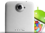 傳宏達電《HTC One X》 10月就能吃安卓4.1 Jelly Bean雷根糖!? 傳宏達電《HTC One X》 10月就能吃安卓4.1 Jelly Bean雷根糖!?