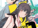 PSP《秋葉原之旅 PLUS》 再來脫衣服吧♥ PSP《秋葉原之旅 PLUS》 再來脫衣服吧♥