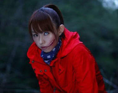 裂嘴女重生 大堀惠主演恐怖電影DVD 8月發行