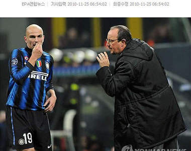 韓國《有梗記者》~連這樣也能當標題？