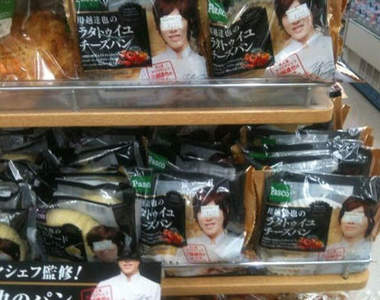 《惡搞標籤》我確信這些店員一定是故意的！（指）