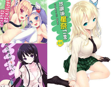 台灣 FF19同人社團 [ 魚貓部屋x出芽生殖x電萌 ] 三社聯合創作★