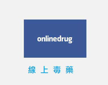 如果品牌LOGO對你說實話...