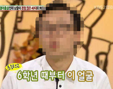 19歲《少年的委屈》~阿姨們請放過我吧