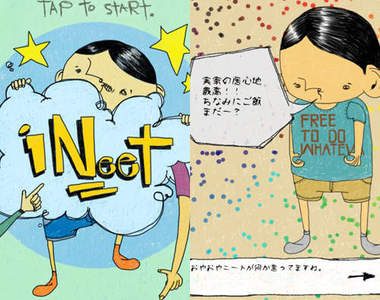 尼特族養成遊戲《iNeet》無論你怎麼養都還是會變成...