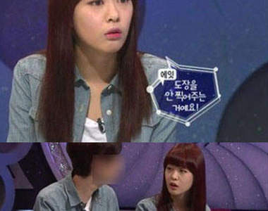 《男友貪戀女》女友願望是跟男友同生共死