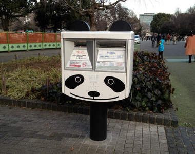 超可愛《貓熊郵筒》就算沒信要寄也要假裝一下♥