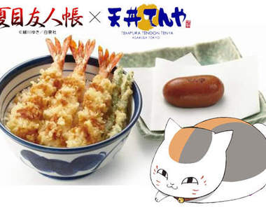 《貓咪老師套餐》阿～肚子餓了～我要開動了(●´ω｀●)