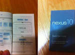 谷哥首台10吋平板《Nexus 10》獨家「真機圖」外觀搶先曝光!?  谷哥首台10吋平板《Nexus 10》獨家「真機圖」外觀搶先曝光!?