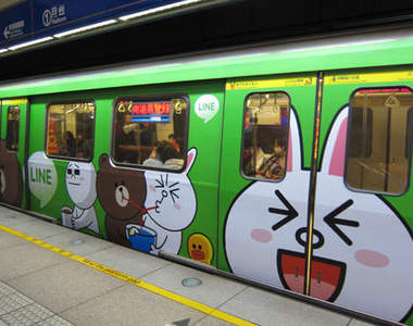 《LINE角色票選》就在台北的捷運上唷~
