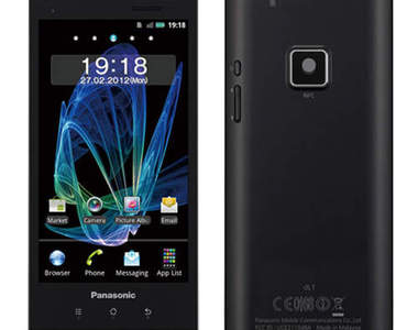 Panasonic獨家發表超輕薄防水手機《Eluga》！